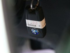 2015款 2.0L CVT 睿享版 5座