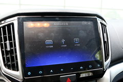 2015款 2.0L CVT 睿享版 5座