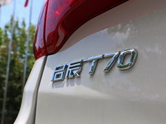 2015款 2.0L CVT 睿享版 5座