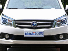 2015款 2.0L CVT 睿享版 5座
