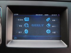 2015款 1.5L 手动 三厢精英型