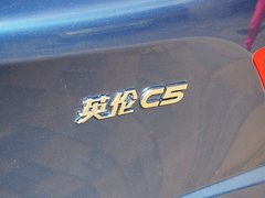 2015款 1.5L 手动 三厢精英型