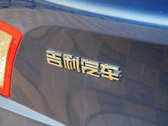 2015款 1.5L 手动 三厢精英型