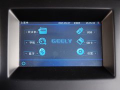 2015款 1.5L 手动 两厢进取型