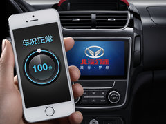 2015款 1.5L AMT尊贵型BJ415C