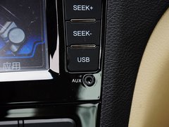 2015款 2.0L 自动 尊贵型