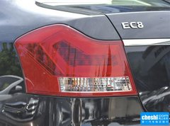 2015款 2.0L 自动 尊贵型