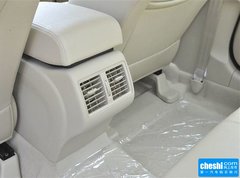 2015款 2.0L 自动 尊贵型