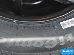 2015款 2.0L 自动 尊贵型