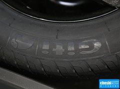2015款 2.0L 自动 尊贵型