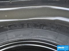 2015款 2.0L 自动 尊贵型