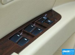 2015款 2.0L 自动 尊贵型