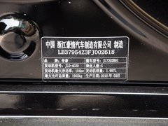 2015款 2.0L 自动 精英型