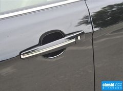 2015款 2.0L 自动 精英型