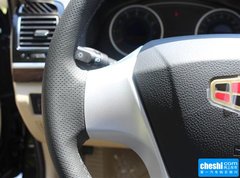 2015款 2.0L 自动 精英型