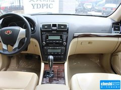 2015款 2.0L 自动 精英型