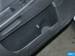 2015款 1.8L CVT 致尚版 国V