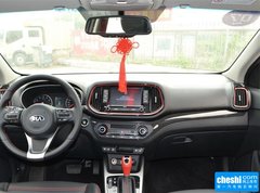 2015款 1.6L 自动 两驱DLX