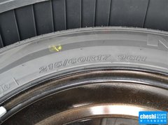 2015款 1.6L 自动 两驱DLX