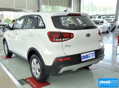 2015款 1.6L 自动 两驱GLS