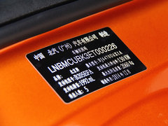 2015款 2.0T 自动 精英型
