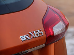 2015款 2.0T 自动 精英型