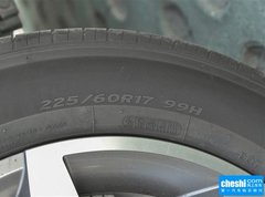 2015款 2.0T 自动 精英型