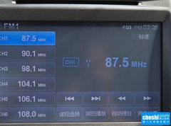 2015款 2.0T 自动 精英型