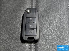 2015款 2.0T 手动 精英型