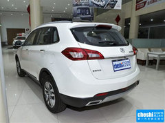 2015款 2.0T 手动 精英型