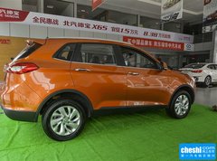 2015款 2.0T 自动 舒适型