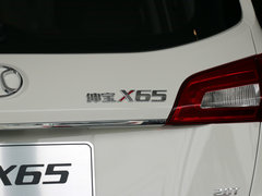 2015款 2.0T 手动 舒适型