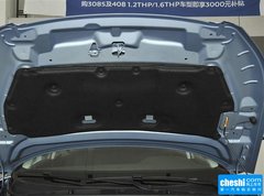 2015款 1.6T 自動(dòng) 勁馳版