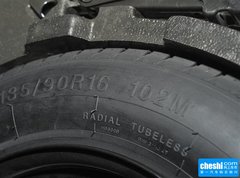 2015款 1.6T 自动 劲驰版