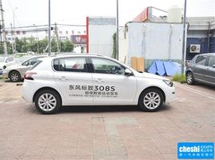 2015款 1.2T 自动 劲驰版