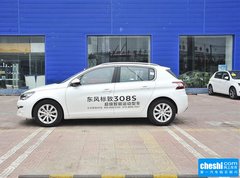 2015款 1.2T 自动 劲驰版