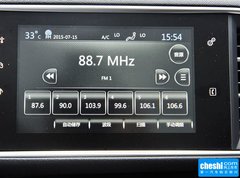 2015款 1.2T 自动 劲驰版