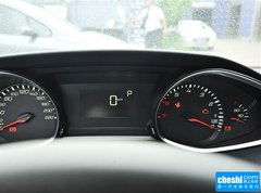 2015款 1.2T 自动 劲驰版