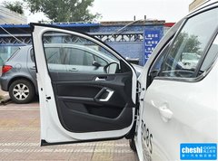 2015款 1.2T 自动 劲驰版