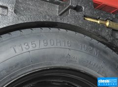 2015款 1.2T 自动 劲驰版