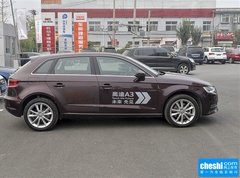 2015款 Sportback 40 TFSI 舒适型