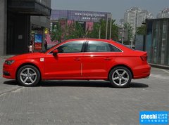 2015款 Limousine 40 TFSI 舒适型