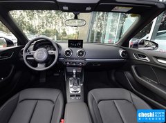 2015款 Cabriolet 40 TFSI 