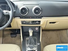 2015款 Cabriolet 40 TFSI 