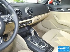 2015款 Cabriolet 40 TFSI 