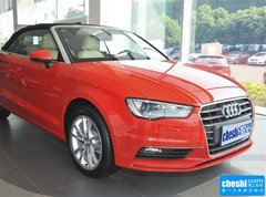 2015款 Cabriolet 40 TFSI 