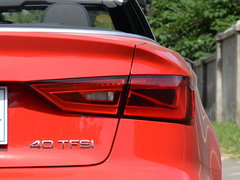 2015款 Cabriolet 40 TFSI 