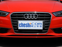 2015款 Cabriolet 40 TFSI 