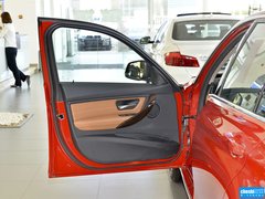 2015款 320Li 超悦版豪华设计套装