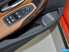 2015款 320Li 超悦版豪华设计套装